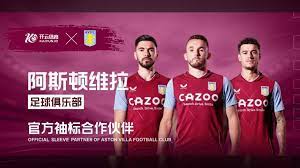 全身心投入 全身心投入