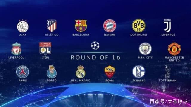 季后赛希望 季后赛希望